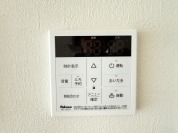 【給湯パネル】