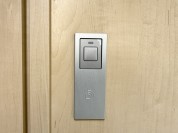 【電子錠】