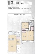 4号棟