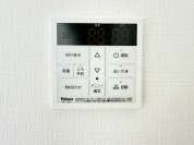【給湯パネル】
