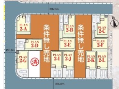 全11棟