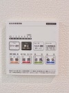 【浴室乾燥暖房パネル】