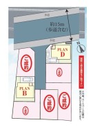 全7棟