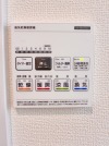 【浴室乾燥暖房パネル】