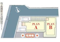 全2棟