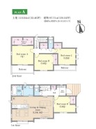 A号棟