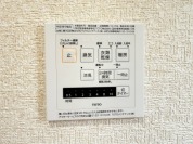 【浴室乾燥暖房パネル】