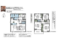 2号棟