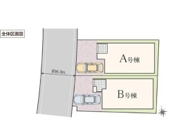 全2棟