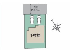 全1棟