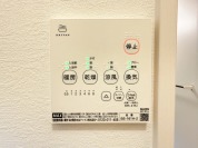 【浴室乾燥暖房パネル】