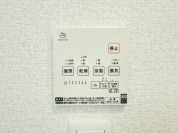 【浴室乾燥暖房パネル】
