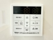 【給湯パネル】