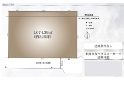 全1区画