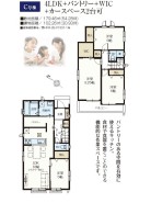 C号棟