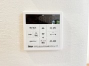 【給湯パネル】