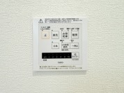 【浴室乾燥暖房パネル】