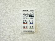 【浴室乾燥暖房パネル】