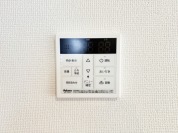 【給湯パネル】
