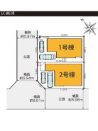 全2棟