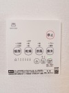 【浴室乾燥暖房パネル】