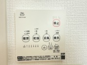 【浴室乾燥暖房パネル】