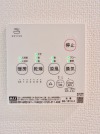 【浴室乾燥暖房パネル】