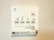【浴室乾燥暖房パネル】