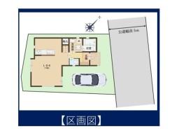 全1棟