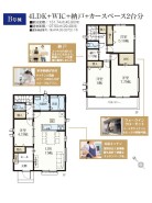 B号棟 価格 3,390万円