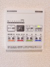 【浴室乾燥暖房パネル】