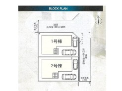 全2棟
