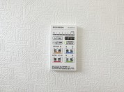 【浴室乾燥暖房パネル】