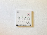 【浴室乾燥暖房パネル】