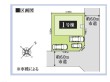 千葉市緑区越智町01期 全1棟【】