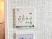 【浴室乾燥暖房パネル】