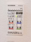 【浴室乾燥暖房パネル】