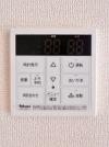 【給湯パネル】